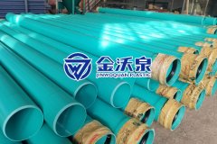 麻豆AV无码-UH排水管有哪些产品特性